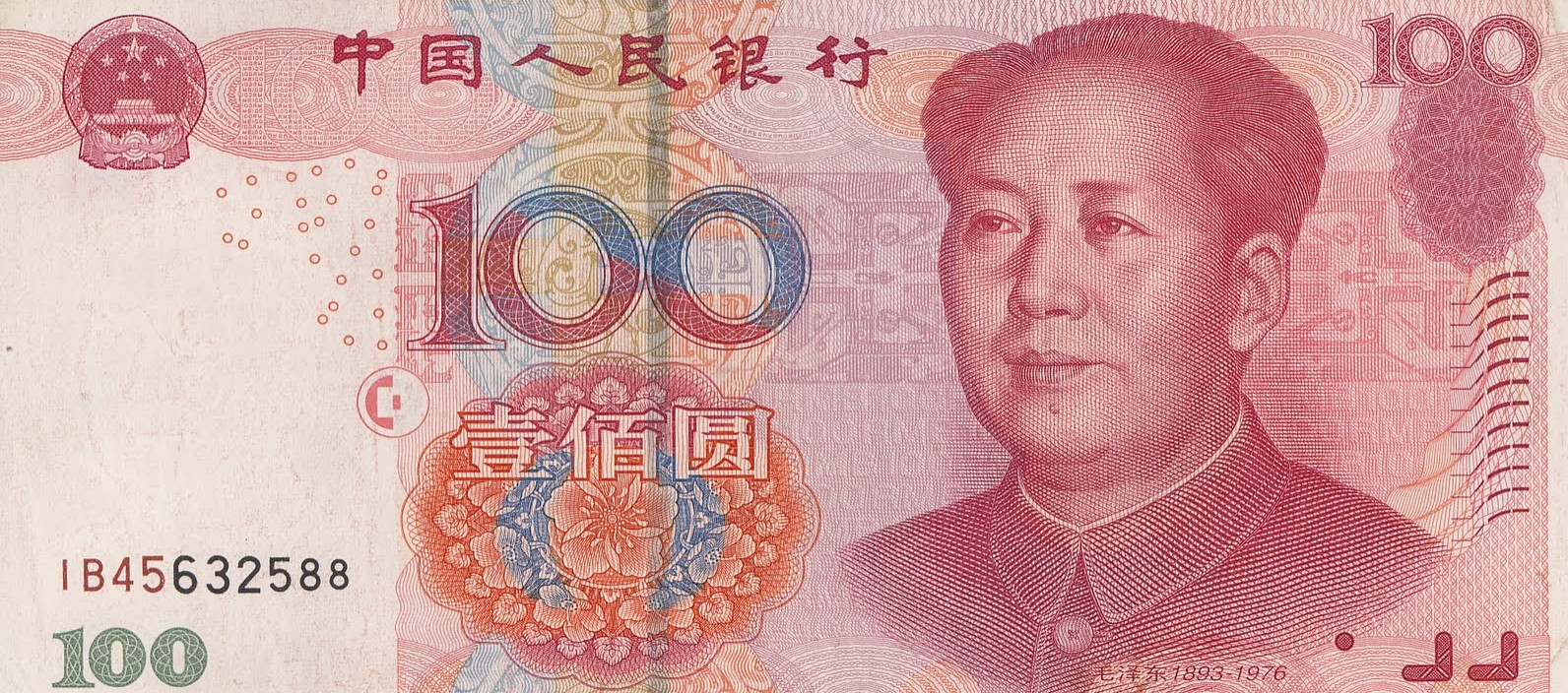 Chinese Yuan pic
