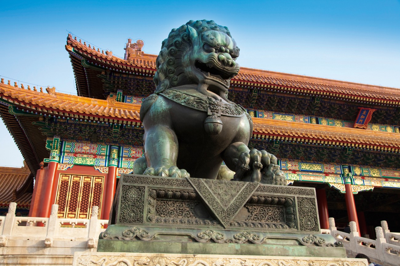 Beijing IV