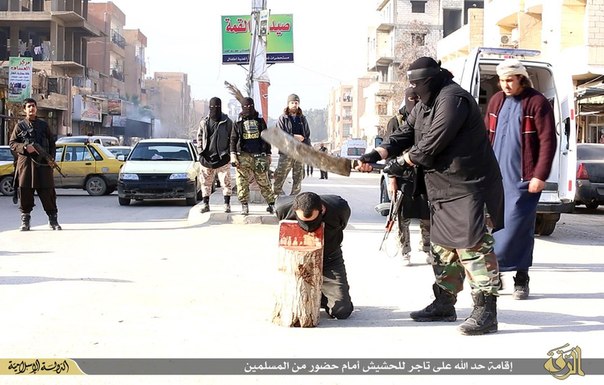 Islamic State 2