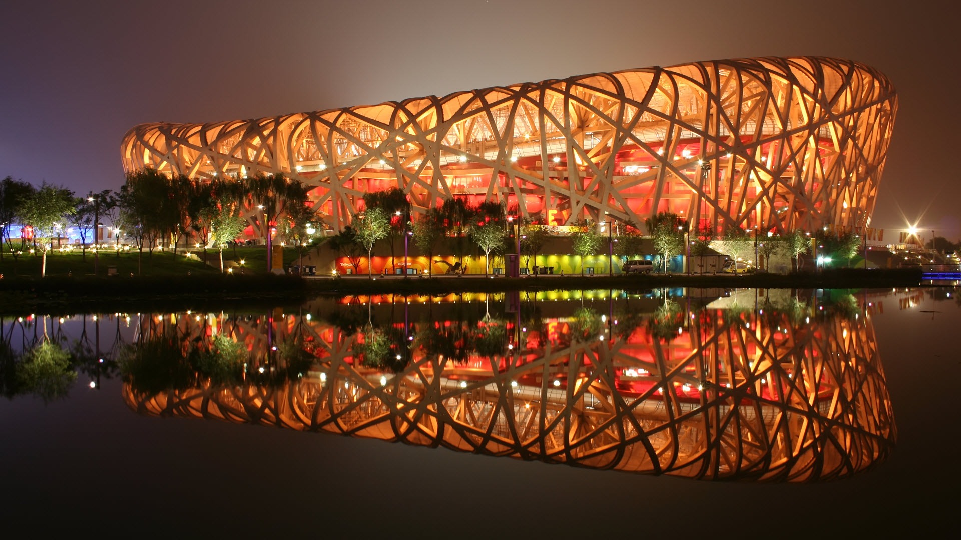 beijing II national stadium