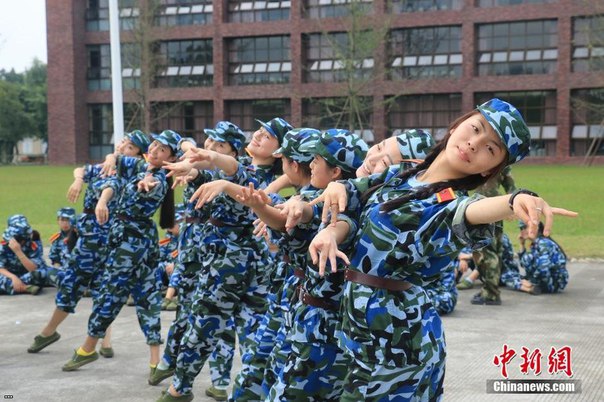 PLA WOMEN I