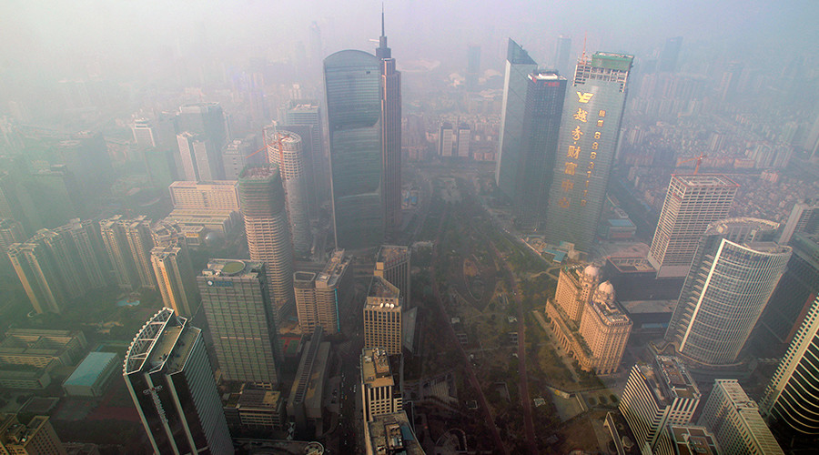 PRC Guangzhou, Guangdong Province
